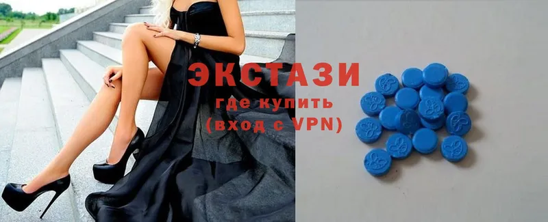 Ecstasy бентли  купить наркоту  Беслан 