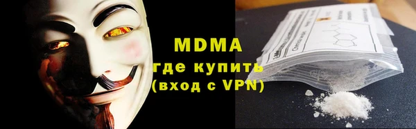 mdpv Волоколамск